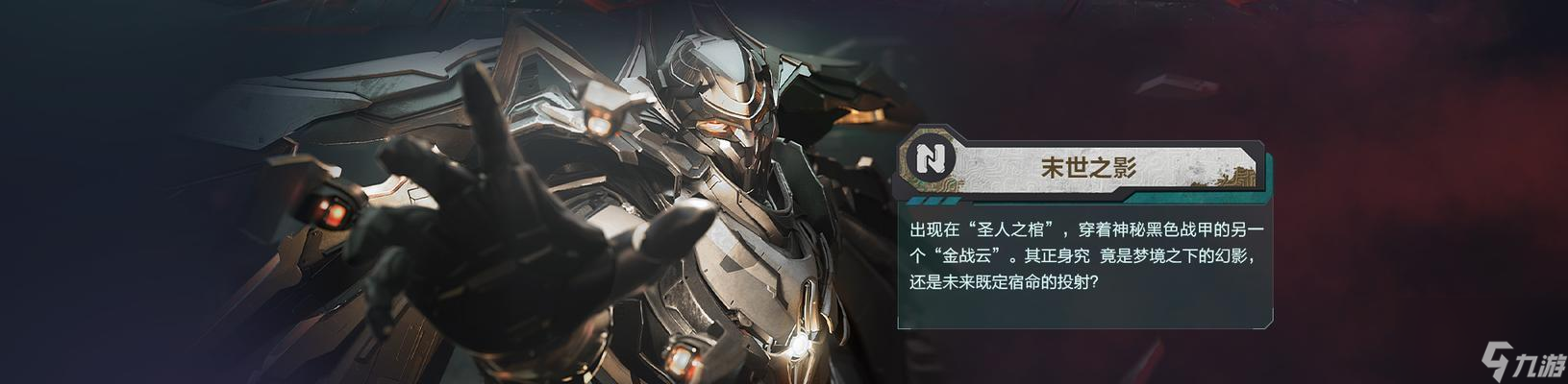 ��ս��ս��ǿ����Ҫ��Щ���� ǿ���ɹ��ʸ���