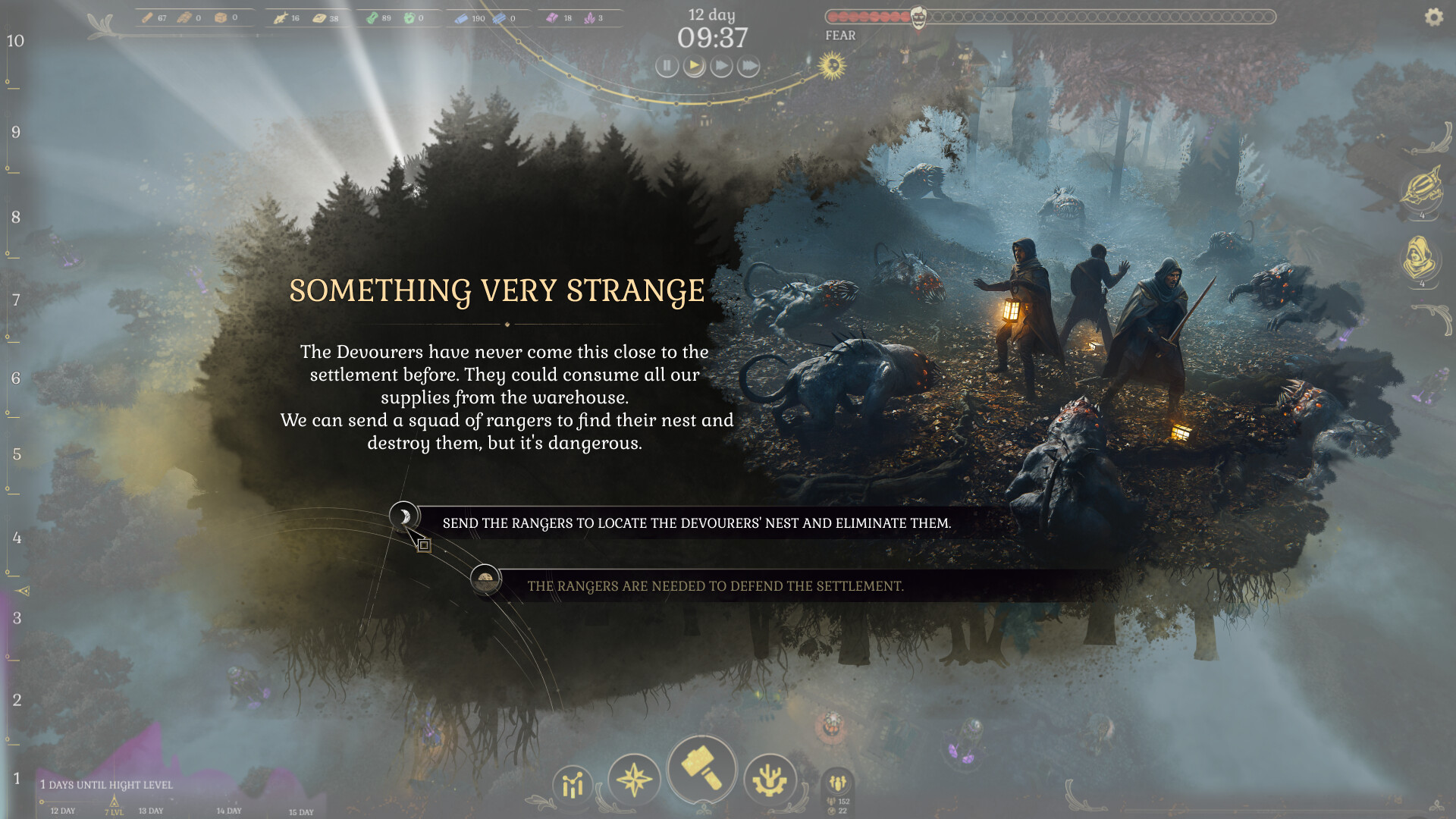 雾隐天途什么时候出 公测上线时间预告_wishdown.com 雾隐天途什么时候出 公测上线时间预告_wishdown.com