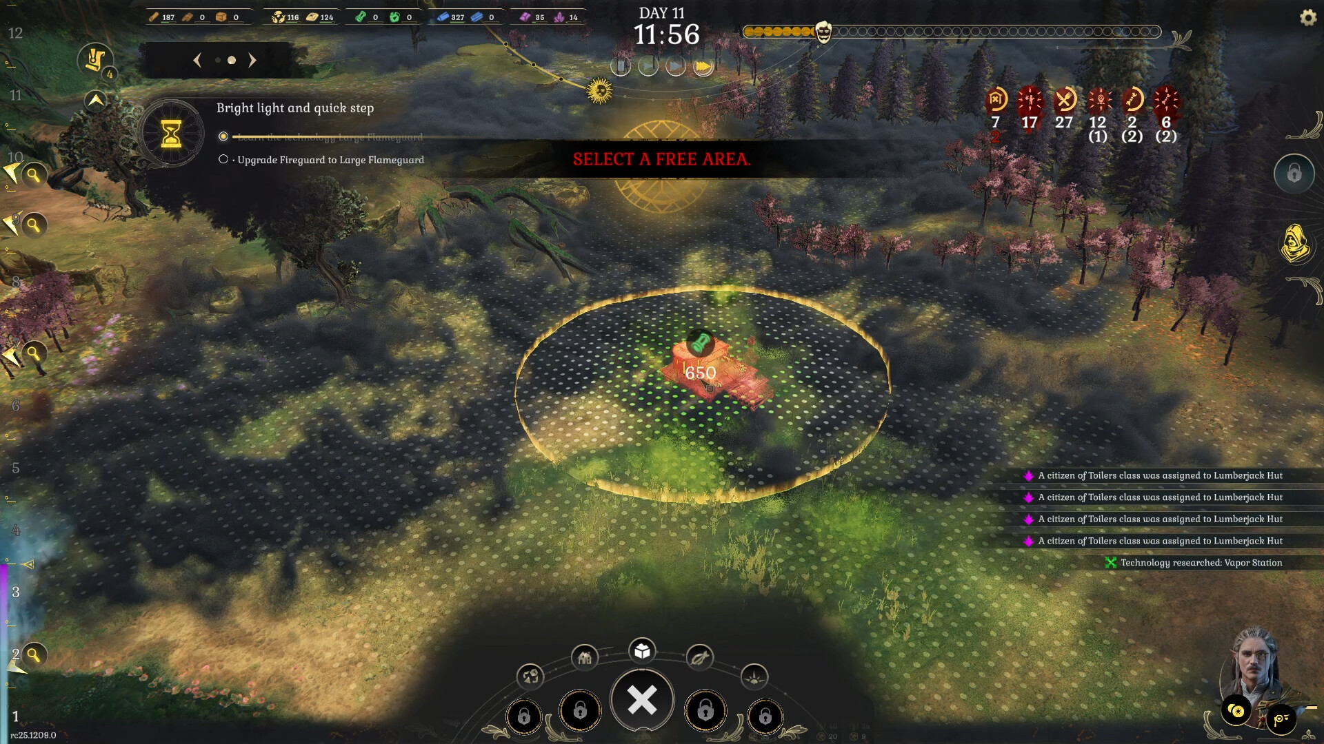 雾隐天途什么时候出 公测上线时间预告_wishdown.com 雾隐天途什么时候出 公测上线时间预告_wishdown.com