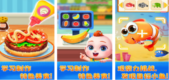 2026�������������Ƽ������������ǵ����ӻ�����Ϸ��ȫ