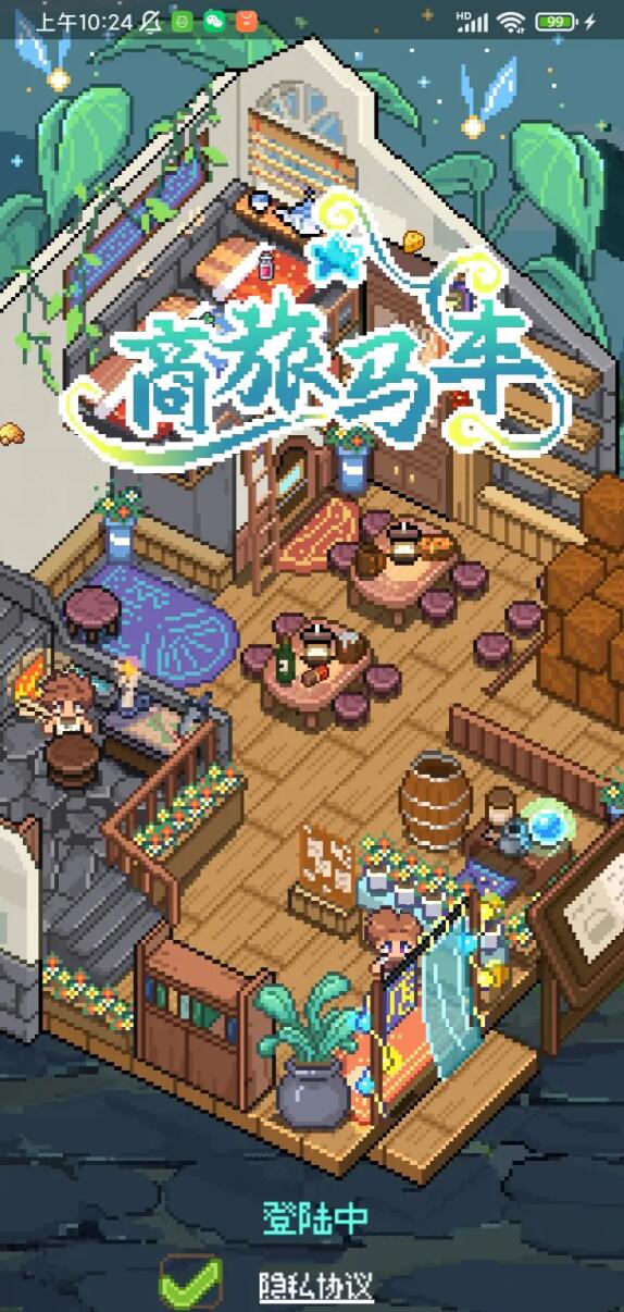 ������������ʱ�乫�������²��Կ�������һ��