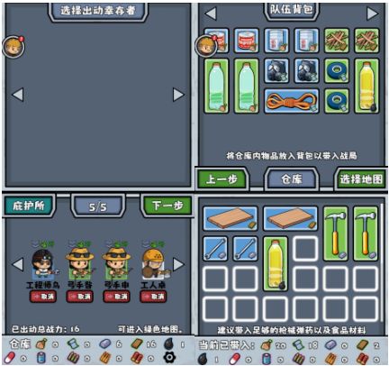 ��ʬ�������Ź����ֲ�