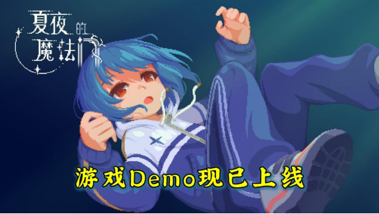 ��λ������������Ҿõ��ˣ�����ҹ��ħ���š�ȫ��demo������ʽ���ߣ�