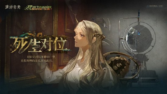 �ط�δ����1999�����Ⱥ���