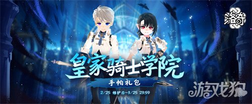 �����桷��ҫ���Ʒ�