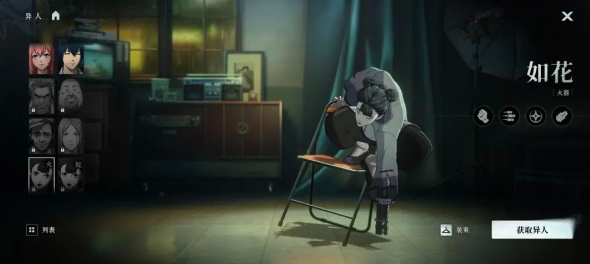 ����֮����������ʱ�乫�����������ڼ�ԤԼ���