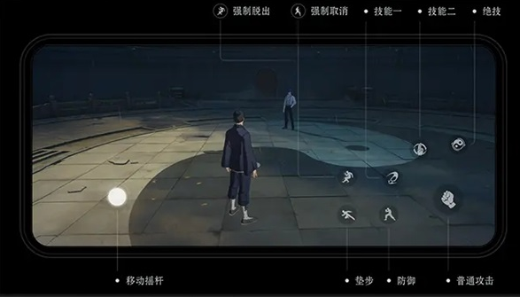 异人之下手游上线时间公布:公测日期及预约入口_wishdown.com 异人之下手游上线时间公布:公测日期及预约入口_wishdown.com