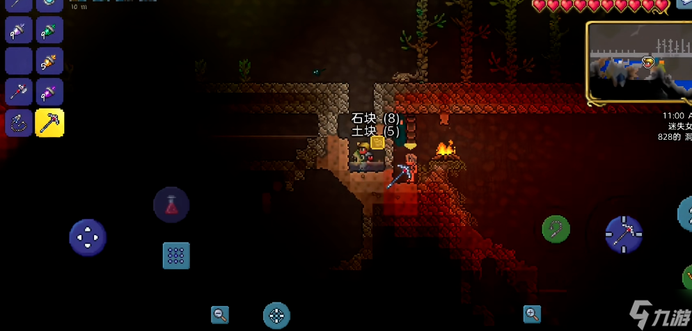 ̩��������ô�����ҵ���ܽ