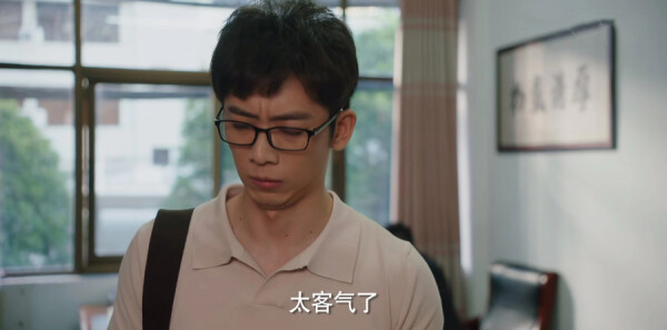 ���õļ��ڵ�8���������