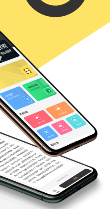 �𱬵��ĵ���������