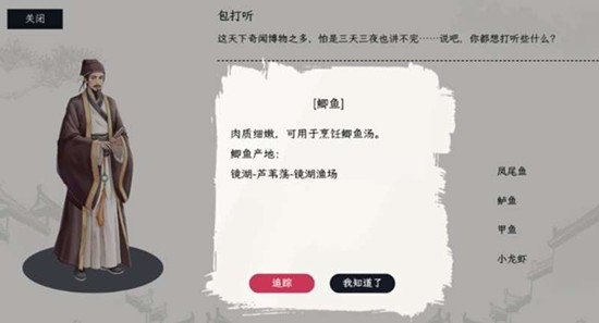 ������ң����һ�����ô��