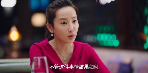 灿烂的季节第34集剧情介绍_wishdown.com 灿烂的季节第34集剧情介绍_wishdown.com