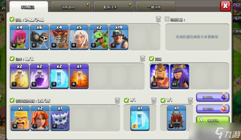 �����ͻ��ô����Ů