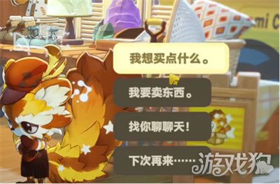 �ǲ��ȵ���ô���ɽ���