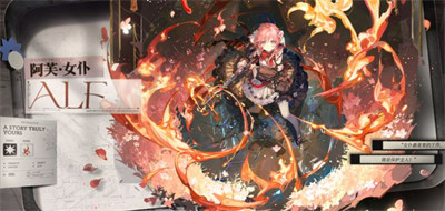 白银之城阿芙怎么样_wishdown.com 白银之城阿芙怎么样_wishdown.com