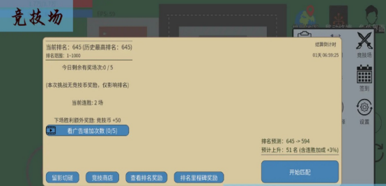 星海执笔人公测时间公布:上线日期及预约方式详解_wishdown.com 星海执笔人公测时间公布:上线日期及预约方式详解_wishdown.com