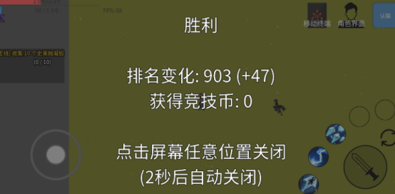 星海执笔人公测时间公布:上线日期及预约方式详解_wishdown.com 星海执笔人公测时间公布:上线日期及预约方式详解_wishdown.com