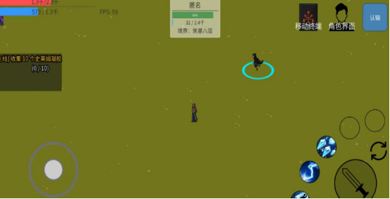 星海执笔人公测时间公布:上线日期及预约方式详解_wishdown.com 星海执笔人公测时间公布:上线日期及预约方式详解_wishdown.com