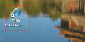 ie9��ô���ü���ģʽ