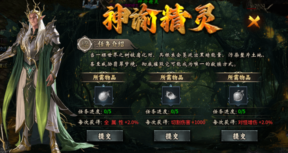 魔晶猎人之热血出击兑换码大全_wishdown.com 魔晶猎人之热血出击兑换码大全_wishdown.com