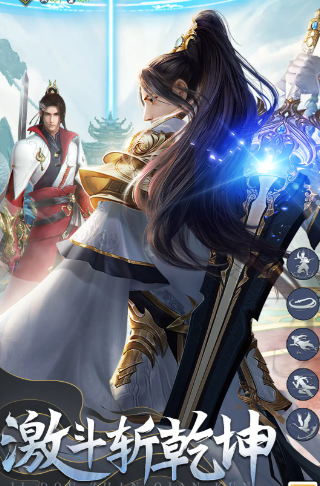 武神主宰手游下载安装包及预约入口2026_wishdown.com 武神主宰手游下载安装包及预约入口2026_wishdown.com