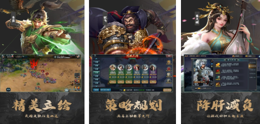 3d游戏前十排行榜名单分享_wishdown.com 3d游戏前十排行榜名单分享_wishdown.com