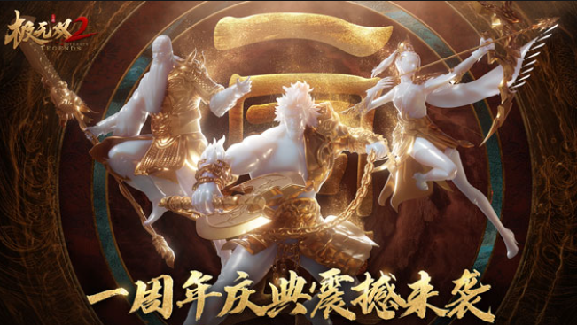 3d游戏前十排行榜名单分享_wishdown.com 3d游戏前十排行榜名单分享_wishdown.com