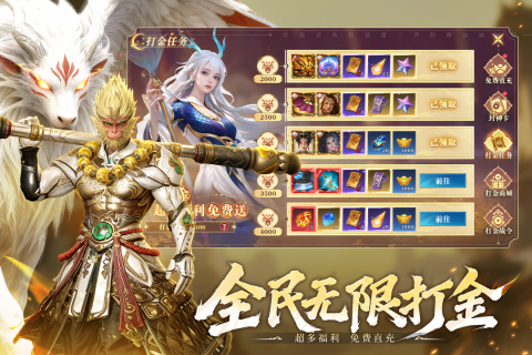 3d游戏前十排行榜名单分享_wishdown.com 3d游戏前十排行榜名单分享_wishdown.com