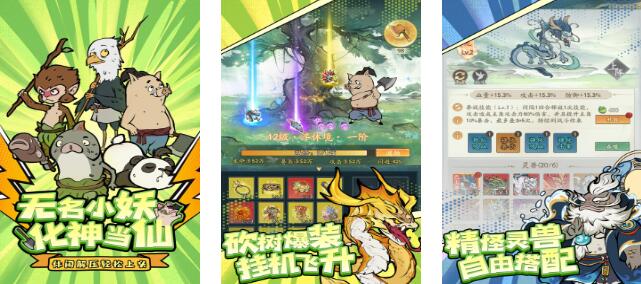 2026���ŵĿ���������Ϸ����Щ