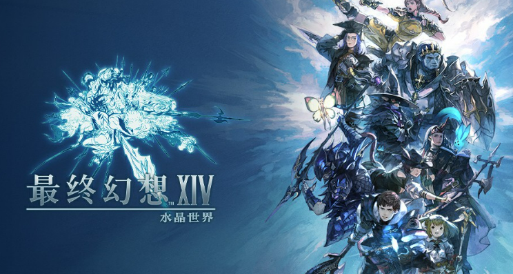 ff是什么游戏2026_wishdown.com ff是什么游戏2026_wishdown.com