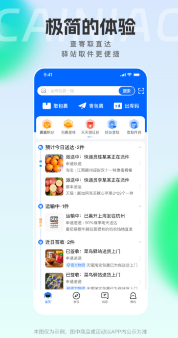 �Ŀ����ʲô����