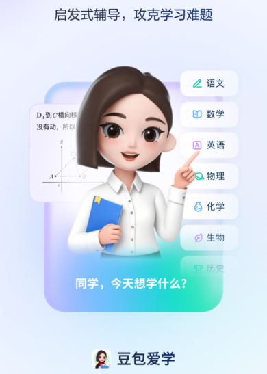 错别字识别软件推荐_wishdown.com 错别字识别软件推荐_wishdown.com