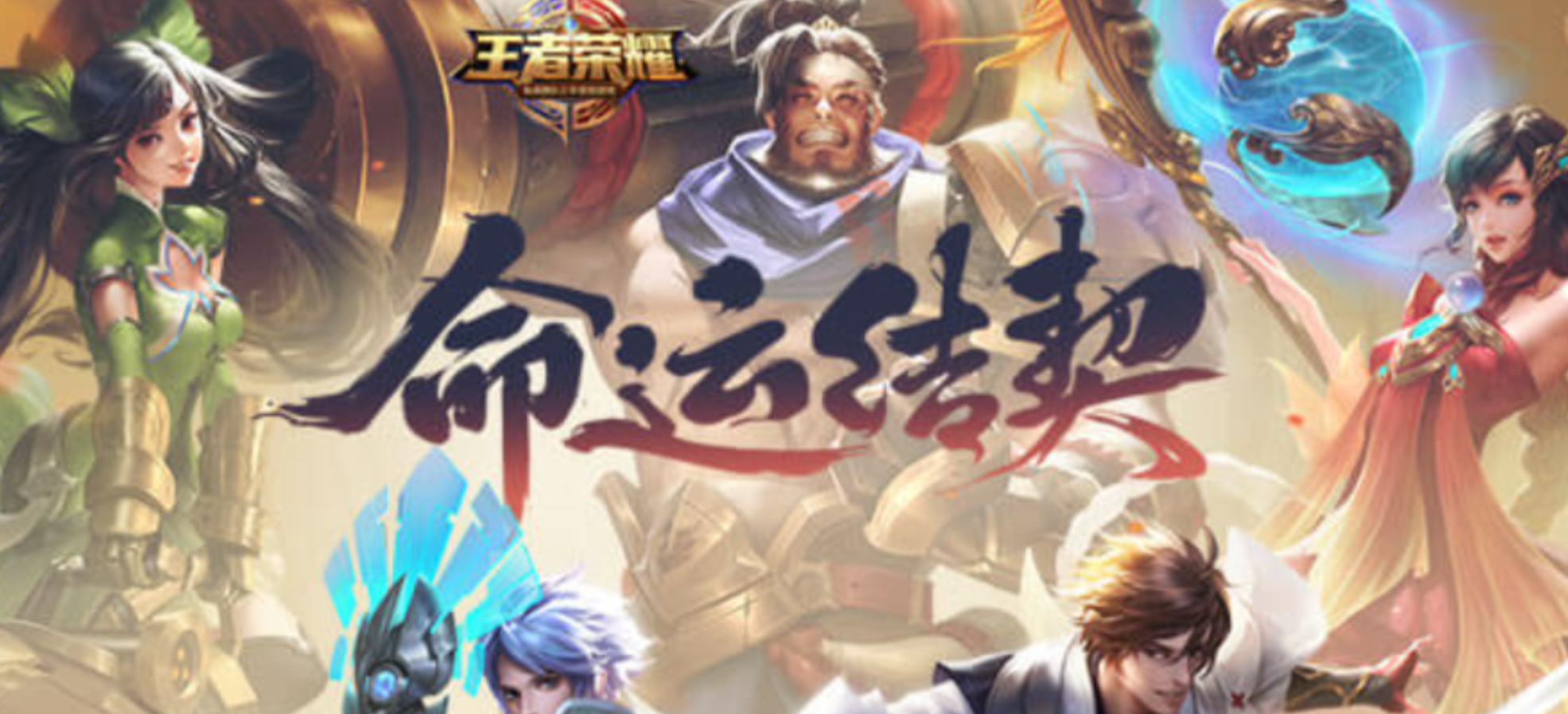 2026��������ҫ�˺Ź����뽻��ָ�ϣ�6����ƽ̨�Աȷ����밲ȫѡ����