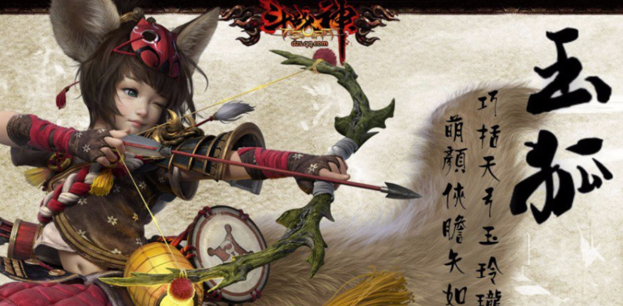 ��ս���˺Ž���ƽ̨�Ƽ�����ȫ���׵���Ϸ�˺Ž�����վ����