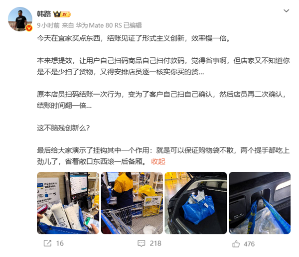 �˼��Ⲩ����̫���ߣ���·�²۹˿�ɨ����Ա�ٺ˲� ��ʱ����