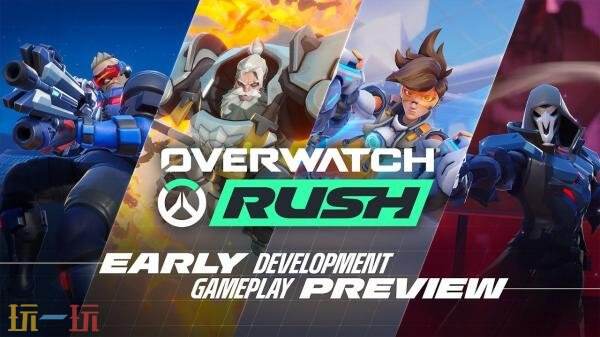 ��ѩ���Ƴ��������ȷ桷ȫ�����Ρ������ȷ� Rush��