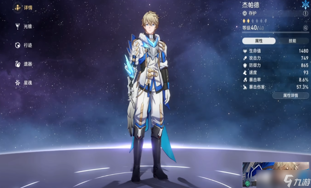 �������������������ô����