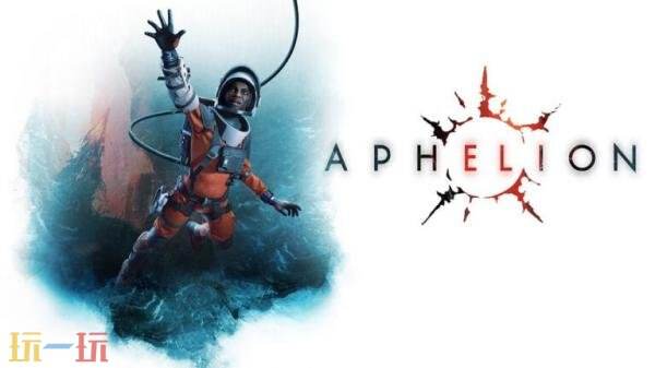 �ƻ���Ķ���ð�ա�Aphelion�����ڽ��괺���Ƴ�