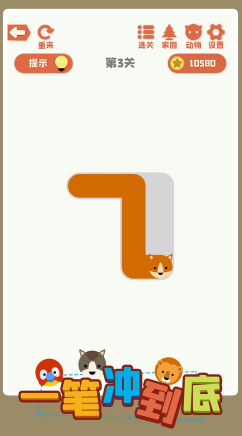 һ��������Ϸ��ȫ