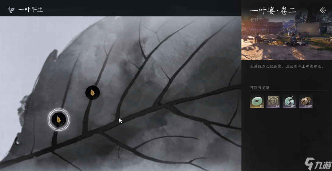 ����ʮ�����ܾ�������