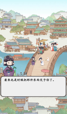 双人游戏推荐2026_wishdown.com 双人游戏推荐2026_wishdown.com