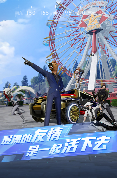 热门枪战游戏推荐_wishdown.com 热门枪战游戏推荐_wishdown.com