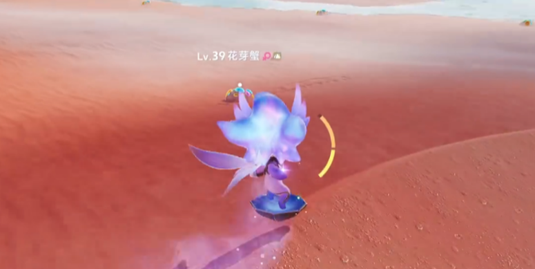 《伊莫》潮花岸精灵收集攻略_wishdown.com 《伊莫》潮花岸精灵收集攻略_wishdown.com