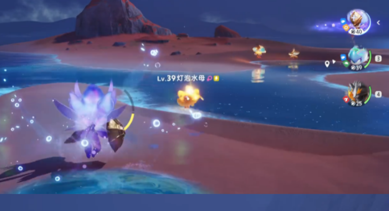 《伊莫》潮花岸精灵收集攻略_wishdown.com 《伊莫》潮花岸精灵收集攻略_wishdown.com