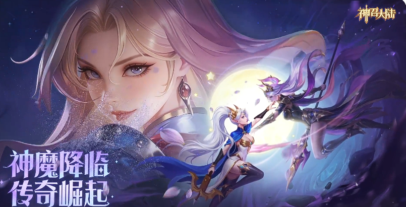 ���ٴ�½����������淨����