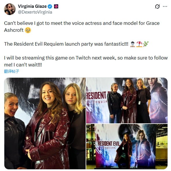 ������Σ��9��Ů����������ģͬ�� ��ɫ��ʵ������