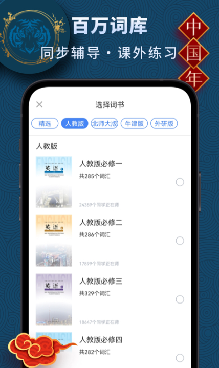 ����ѧϰ�����Ƽ�