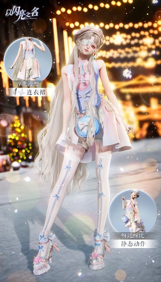 ������֮���η���Ұ�