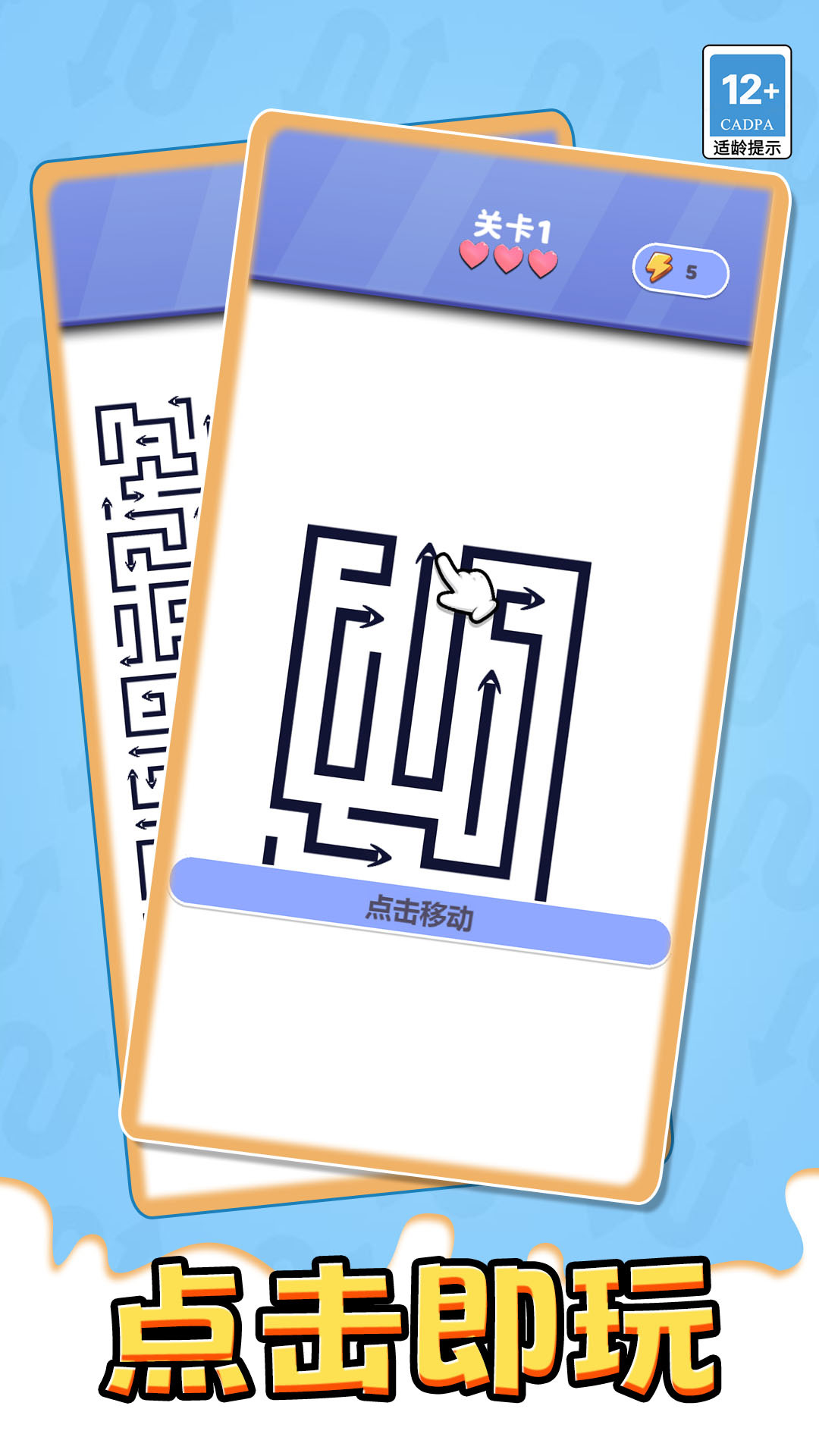 箭了个寂寞什么时候出 公测上线时间预告_wishdown.com 箭了个寂寞什么时候出 公测上线时间预告_wishdown.com