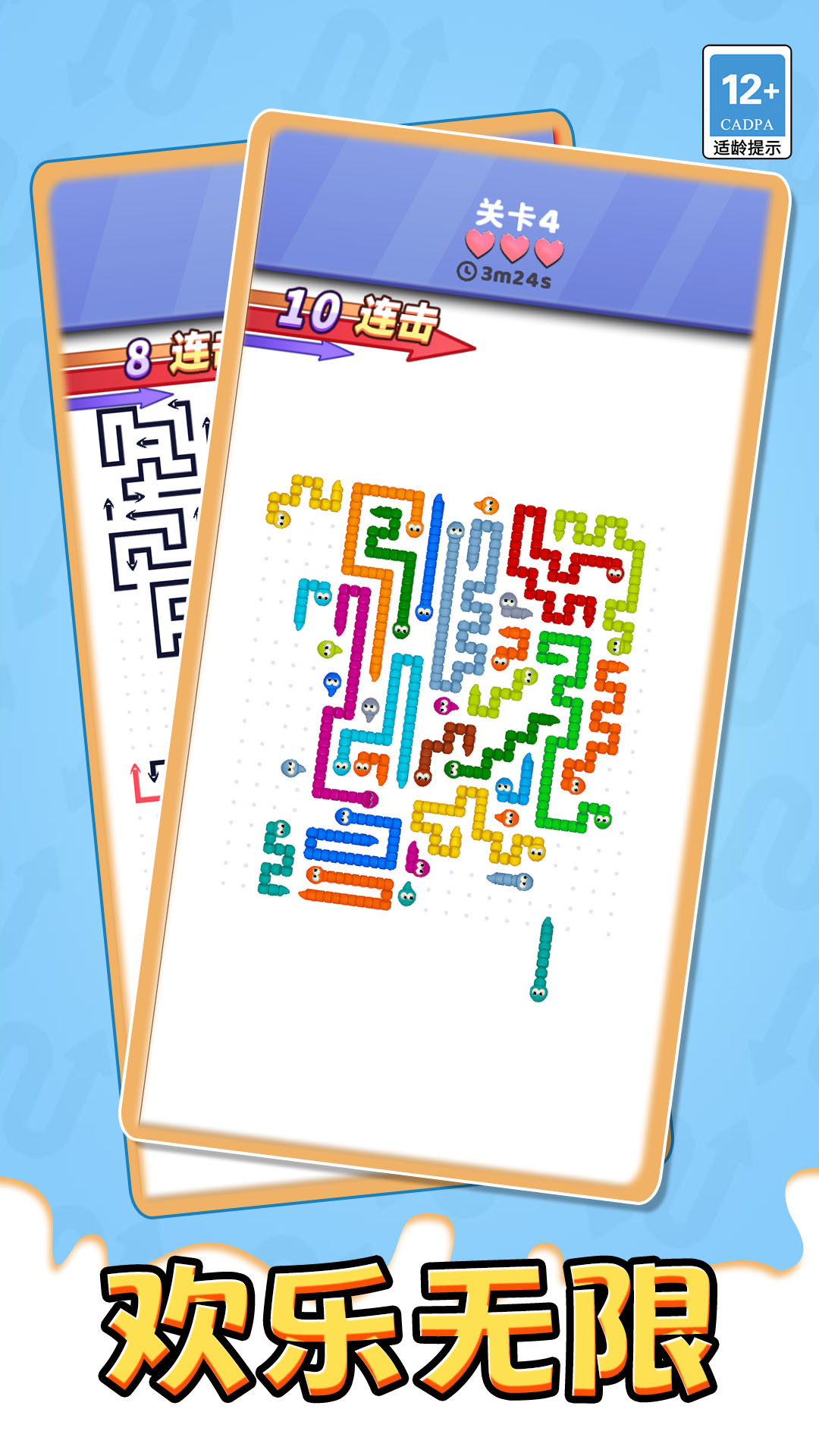 ���˸���įʲôʱ��� ��������ʱ��Ԥ��